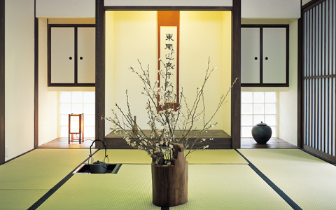 和室