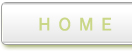 ホーム